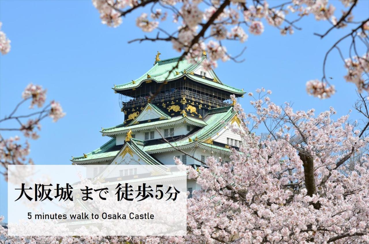 Luxcare Hotel Ōsaka Eksteriør bilde