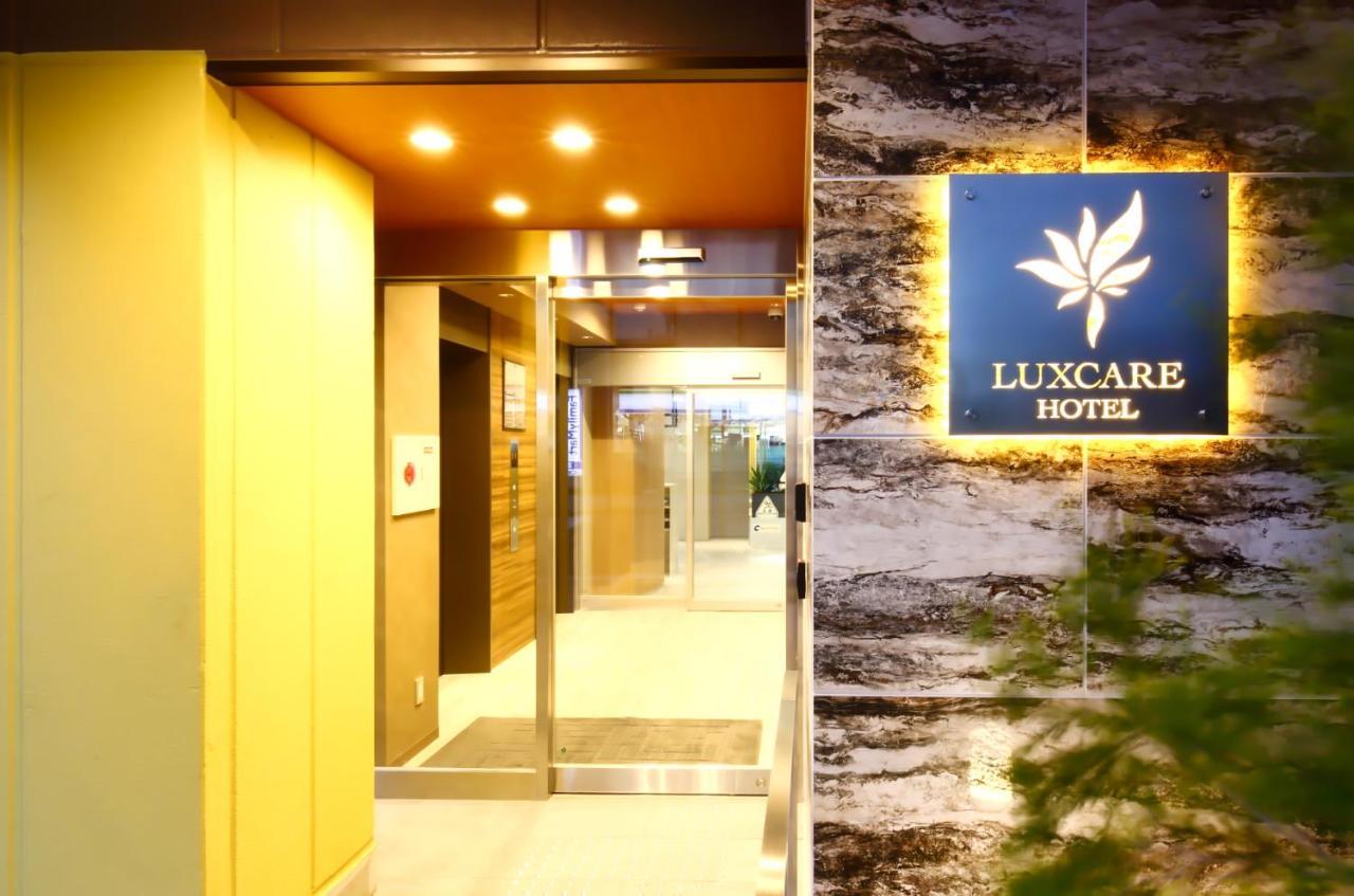 Luxcare Hotel Ōsaka Eksteriør bilde