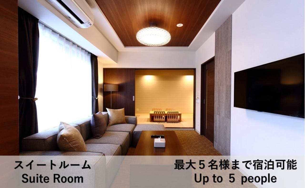 Luxcare Hotel Ōsaka Eksteriør bilde