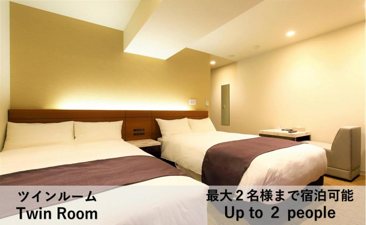Luxcare Hotel Ōsaka Eksteriør bilde