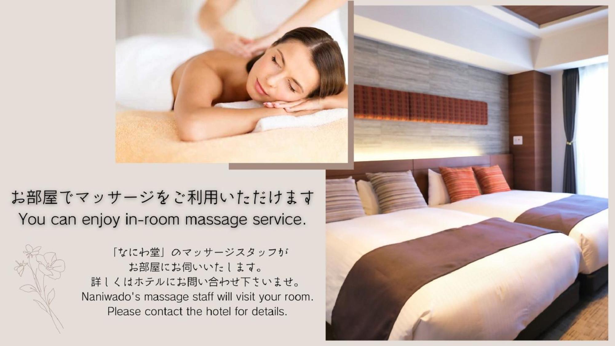 Luxcare Hotel Ōsaka Eksteriør bilde