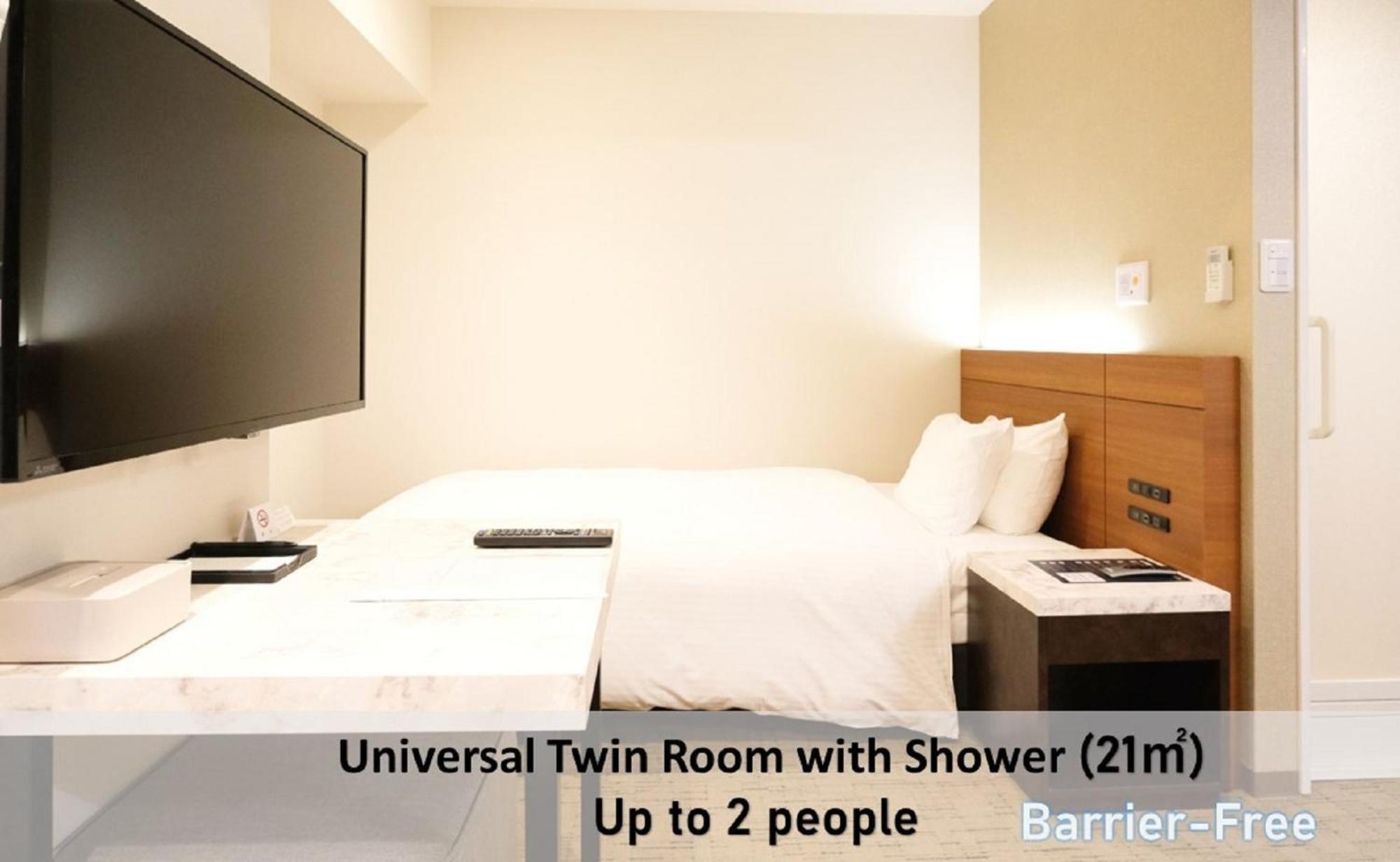 Luxcare Hotel Ōsaka Eksteriør bilde