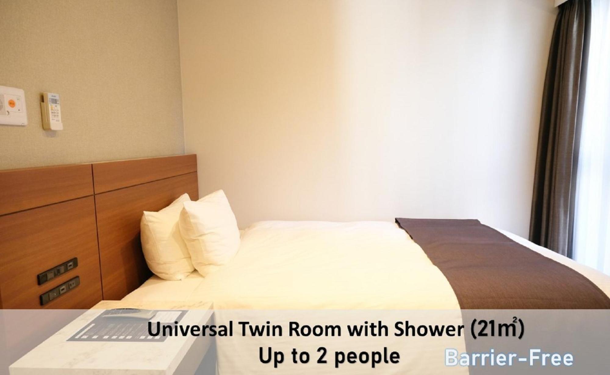 Luxcare Hotel Ōsaka Eksteriør bilde
