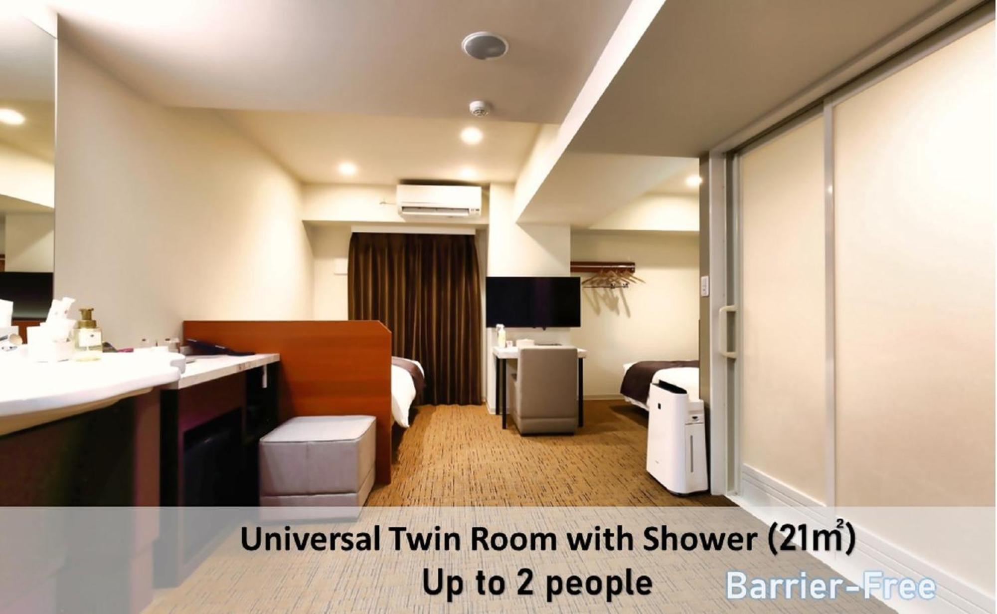 Luxcare Hotel Ōsaka Eksteriør bilde